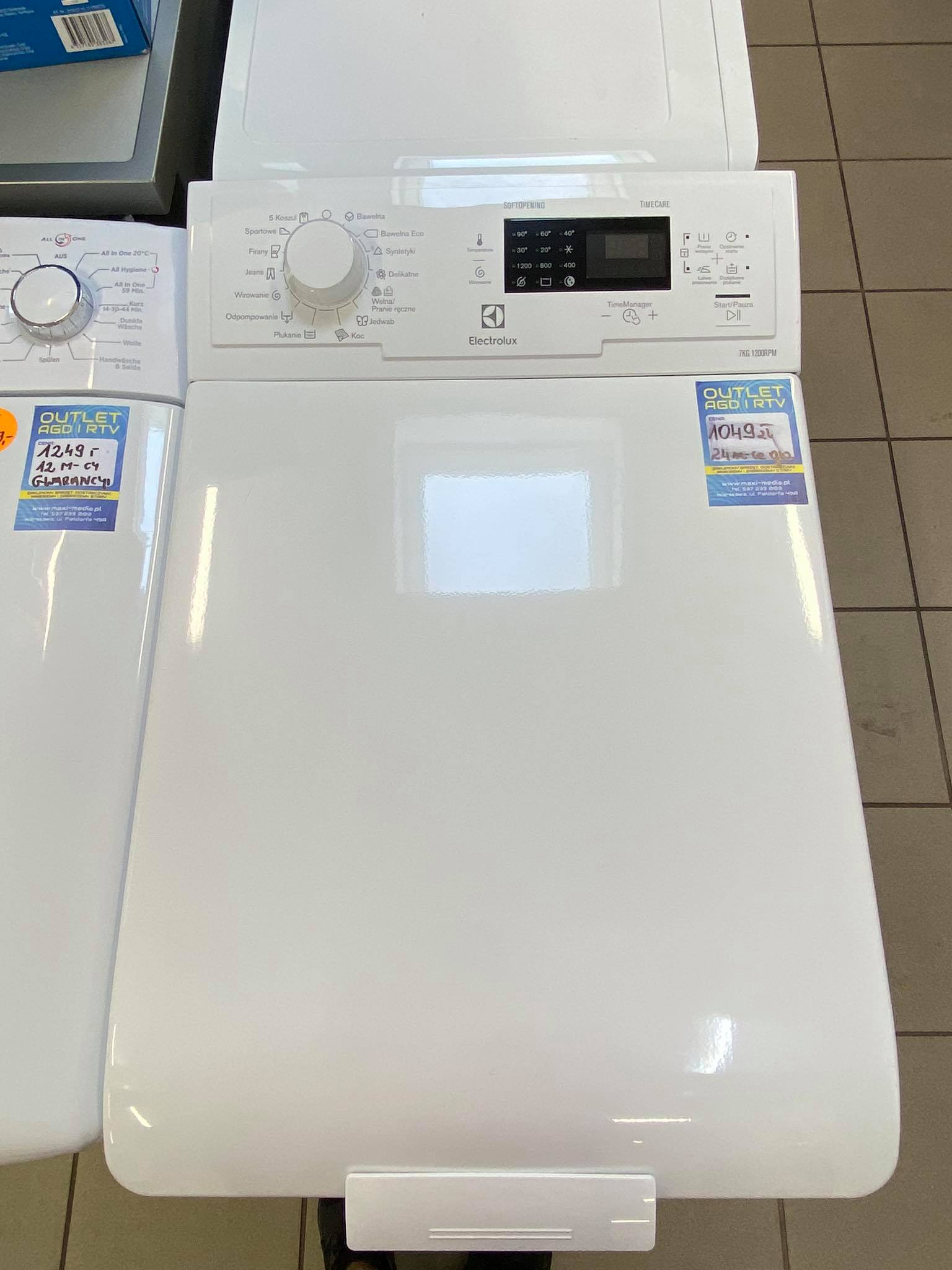 Electrolux ewt 815 суппорт